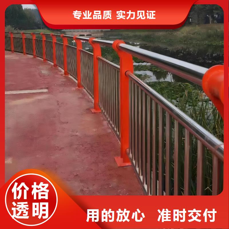 椭圆管扶手河道护栏栏杆河道安全隔离栏销售电话