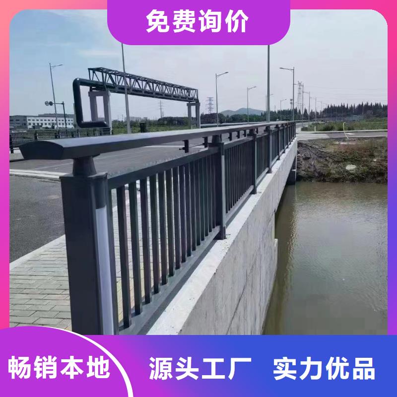 不锈钢河道护栏不锈钢钢丝绳河道栏杆量大优惠