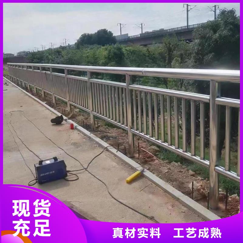 不锈钢河道护栏不锈钢钢丝绳河道栏杆来图加工定制