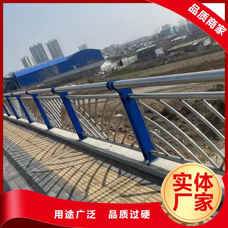采购[鑫方达]河道安全隔离栏不锈钢复合管河道护栏实力商家