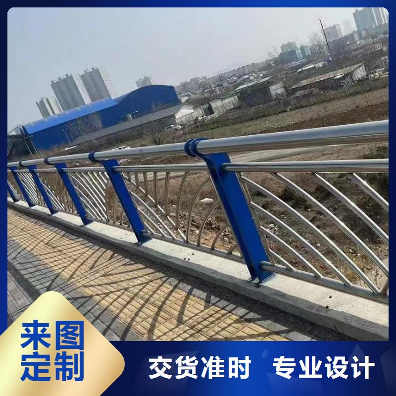 匠心工艺(鑫方达)双扶手河道栏杆单扶手河道护栏栏杆欢迎来厂考察