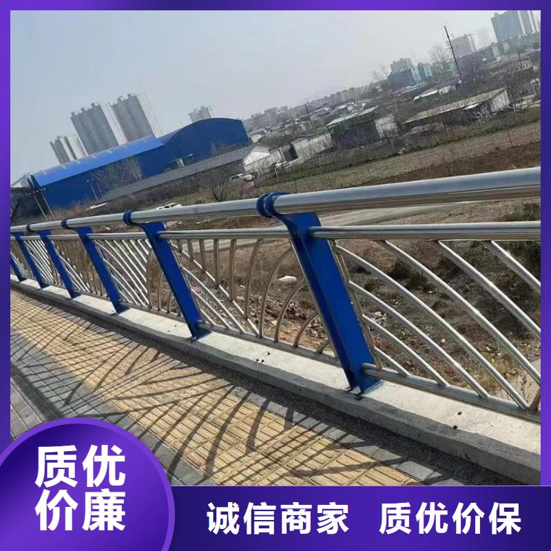 采购(鑫方达)不锈钢河道护栏不锈钢钢丝绳河道栏杆厂家