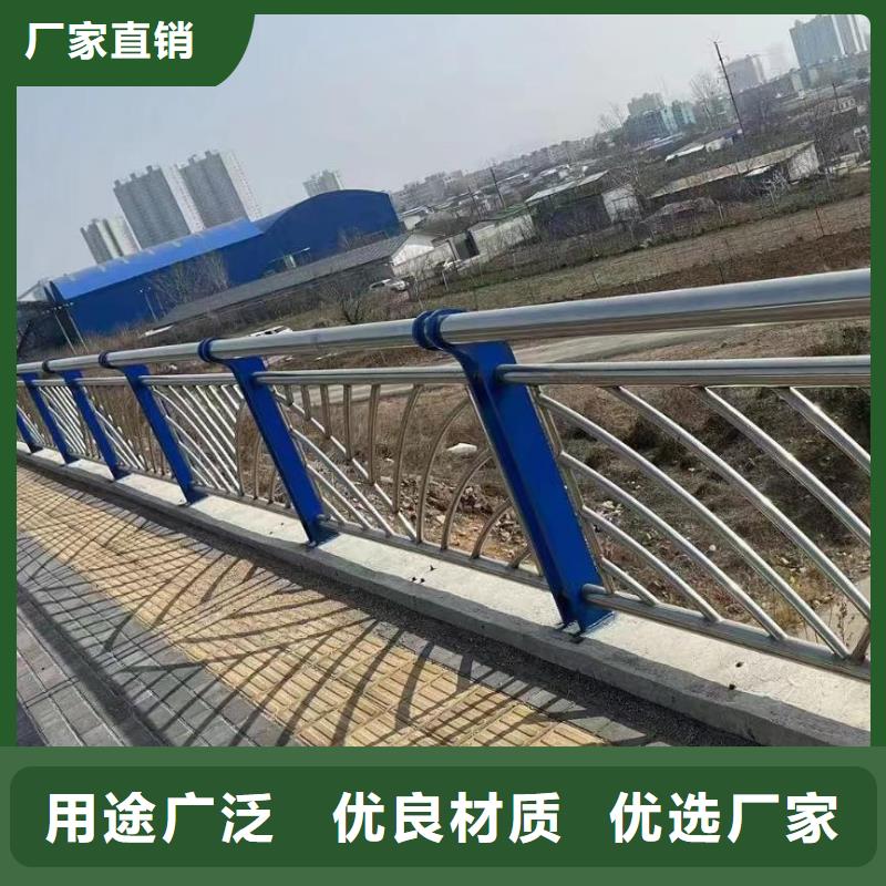 服务始终如一(鑫方达)不锈钢河道护栏不锈钢钢丝绳河道栏杆多少钱一米