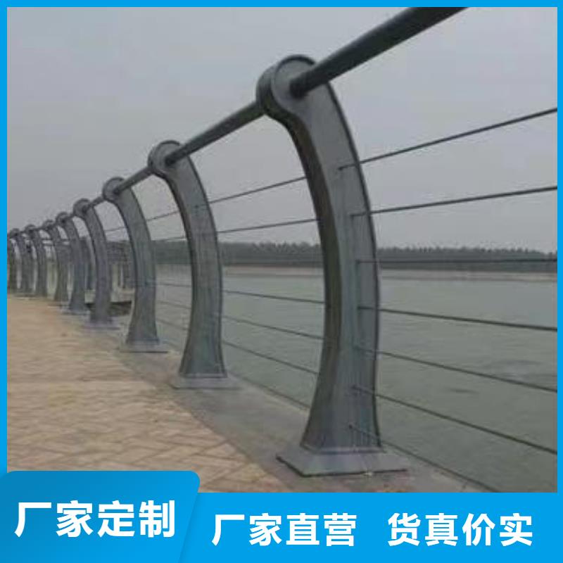 品质保障价格合理鑫方达仿木纹河道护栏栏杆不锈钢河道栏杆哪里可以买到
