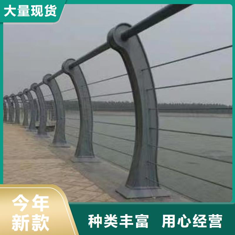 专注细节更放心(鑫方达)铝合金河道护栏河道景观铝合金栏杆多少钱一米