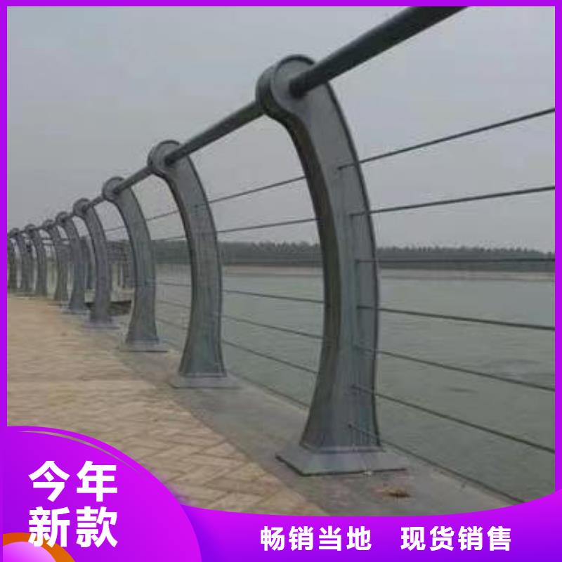 附近(鑫方达)椭圆管扶手河道护栏栏杆河道安全隔离栏实在厂家