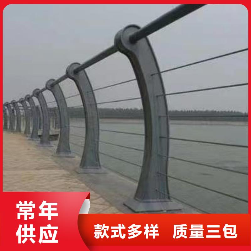 订购【鑫方达】河道安全隔离栏不锈钢复合管河道护栏哪里有卖的