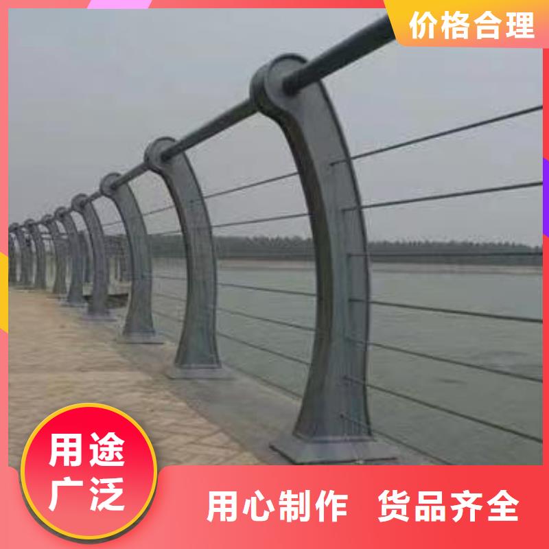 不锈钢河道护栏不锈钢钢丝绳河道栏杆生产电话