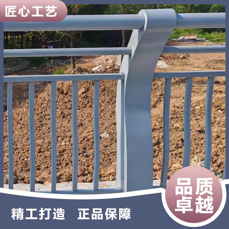 定制《鑫方达》灯光河道护栏栏杆河道景观铁艺栏杆按客户要求加工生产