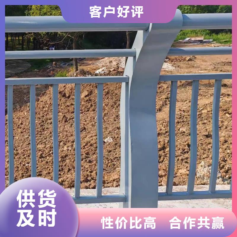 欢迎新老客户垂询《鑫方达》河道安全隔离栏不锈钢复合管河道护栏每米单价多少