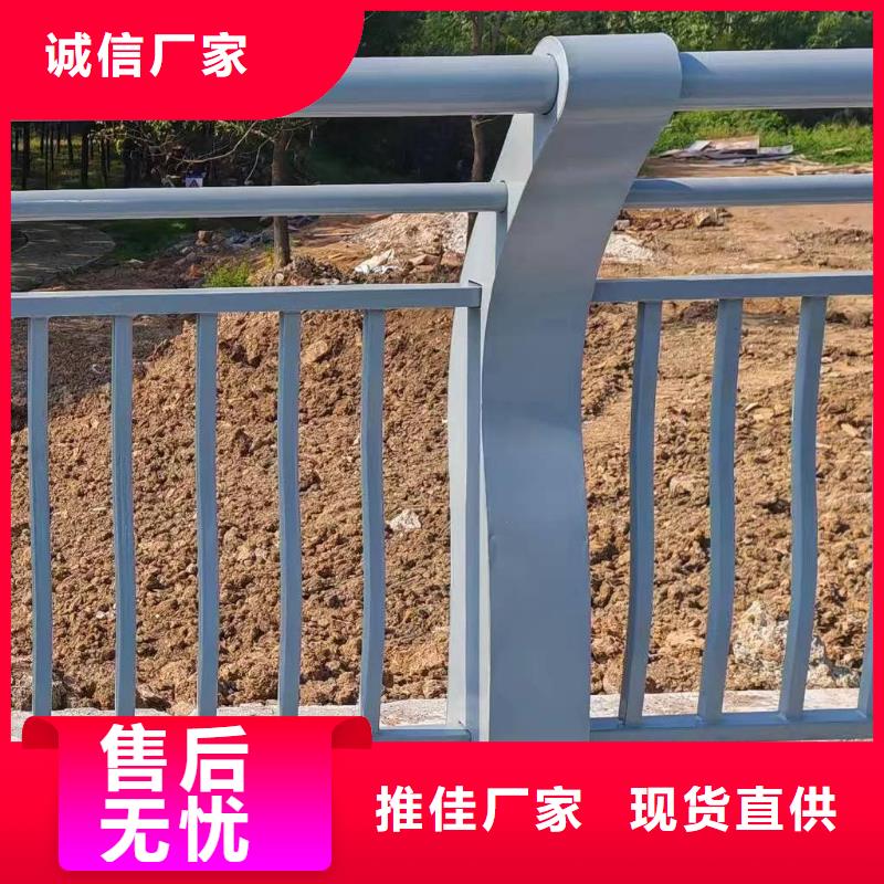 好产品好服务《鑫方达》灯光河道护栏栏杆河道景观铁艺栏杆多少钱一米