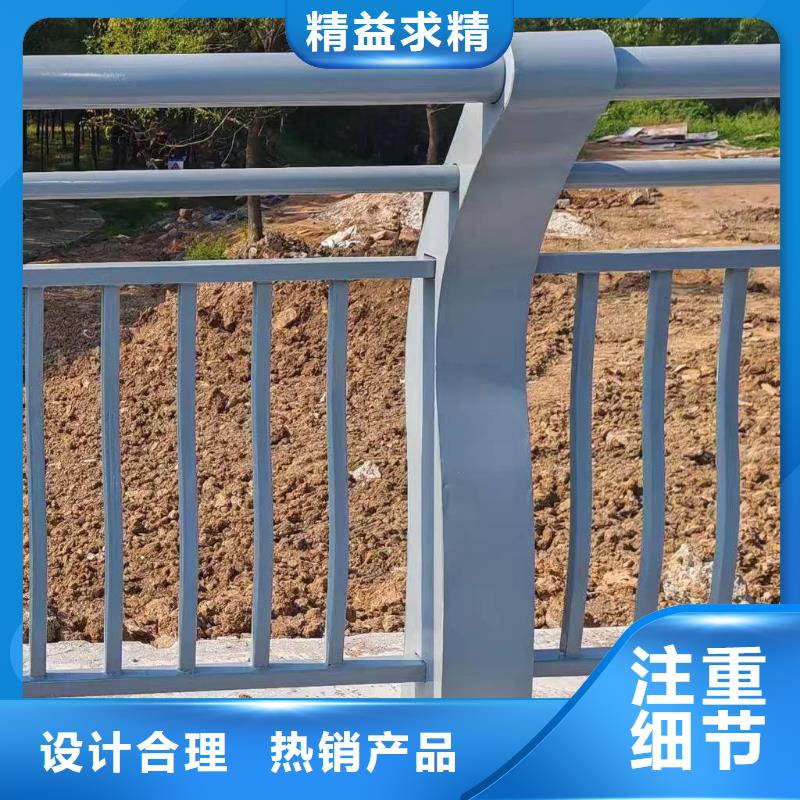 本地(鑫方达)横管河道栏杆景观河道护栏栏杆一米多少钱