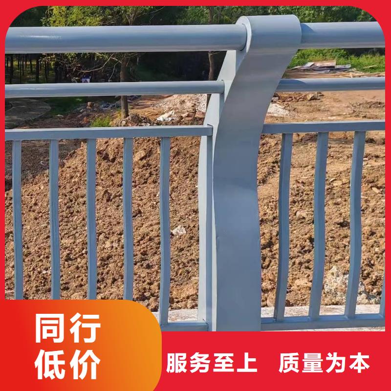 直销《鑫方达》2米河道隔离栏铁艺河道栏杆非标加工定制