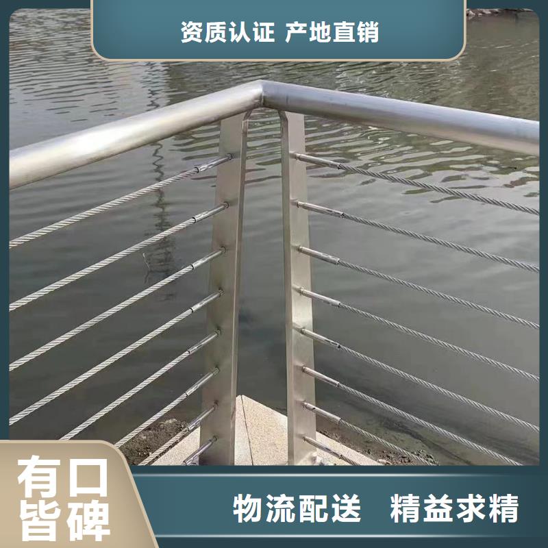 订购<鑫方达>2米河道隔离栏铁艺河道栏杆一米多少钱