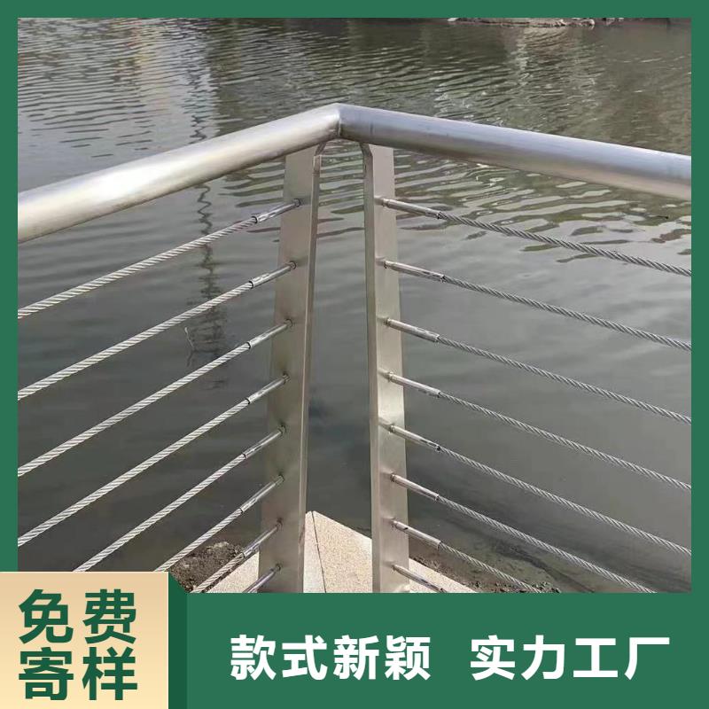 周边(鑫方达)双扶手河道栏杆单扶手河道护栏栏杆非标加工定制