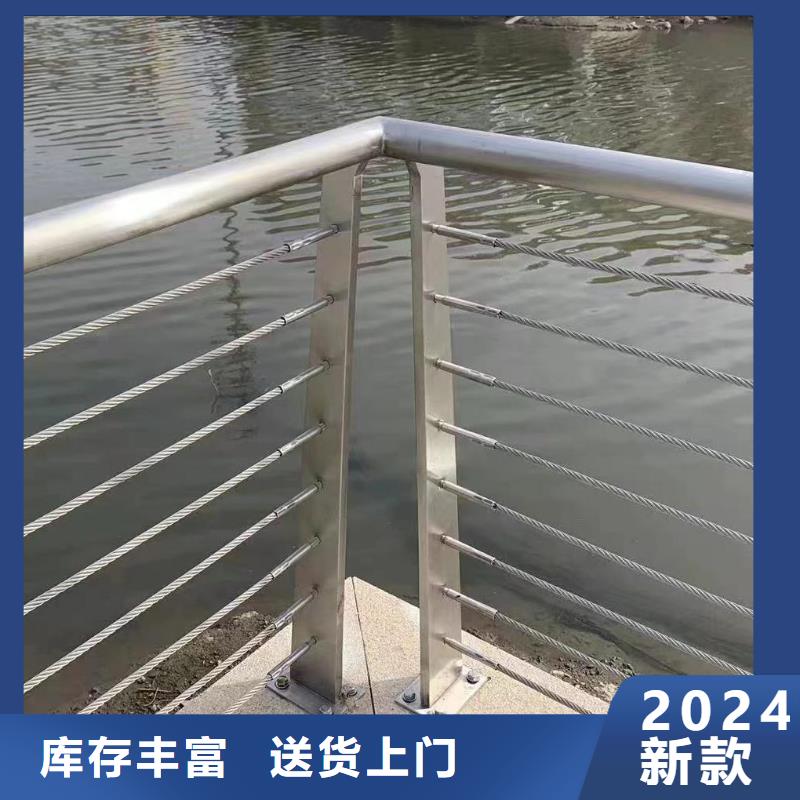 客户好评[鑫方达]不锈钢天桥护栏铁艺天桥栏杆按客户要求加工生产