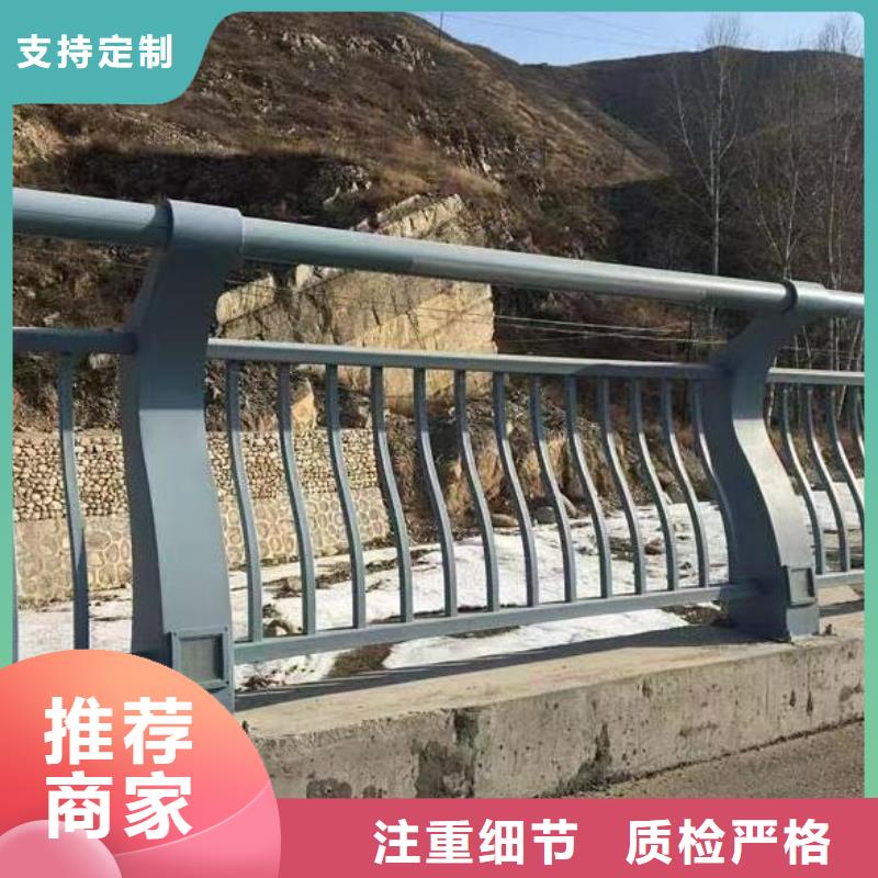 同城(鑫方达)椭圆管扶手河道护栏栏杆河道安全隔离栏哪里有卖的