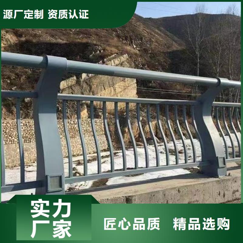 一致好评产品<鑫方达>横管河道栏杆景观河道护栏栏杆生产基地