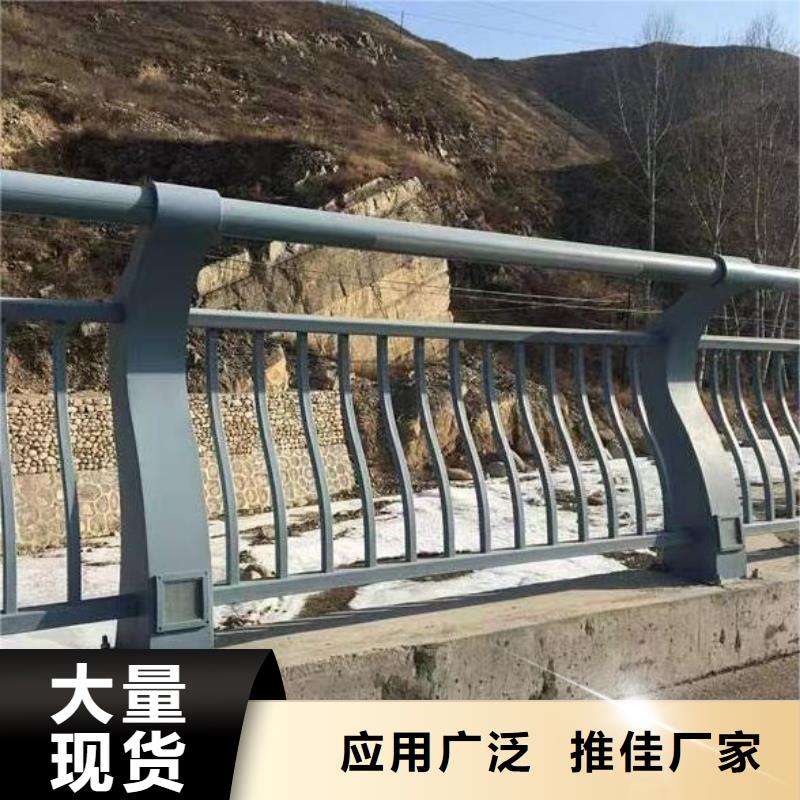 定制《鑫方达》不锈钢天桥护栏铁艺天桥栏杆来图加工定制