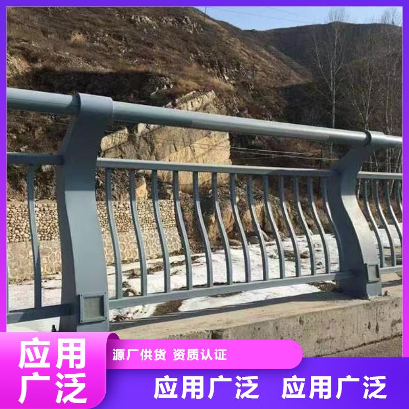 直供(鑫方达)双扶手河道栏杆单扶手河道护栏栏杆量大优惠