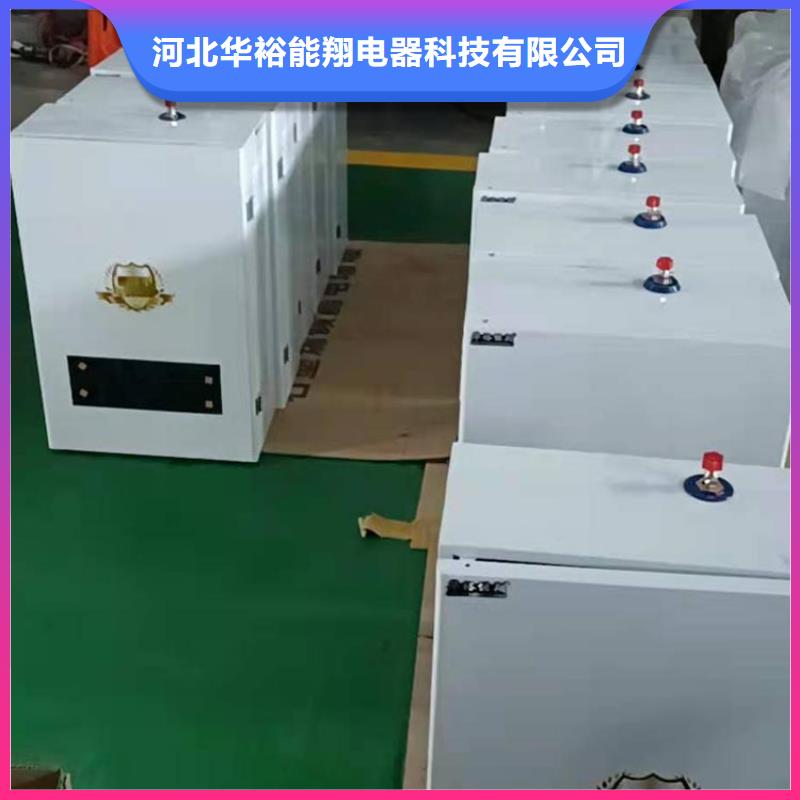 【半导体电锅炉壁挂式碳晶电暖器使用寿命长久】