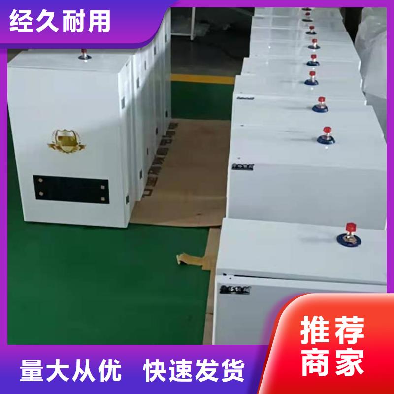 半导体电锅炉电壁挂炉厂家新品