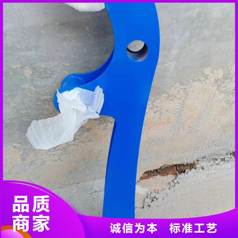 防撞护栏【立柱】用好材做好产品