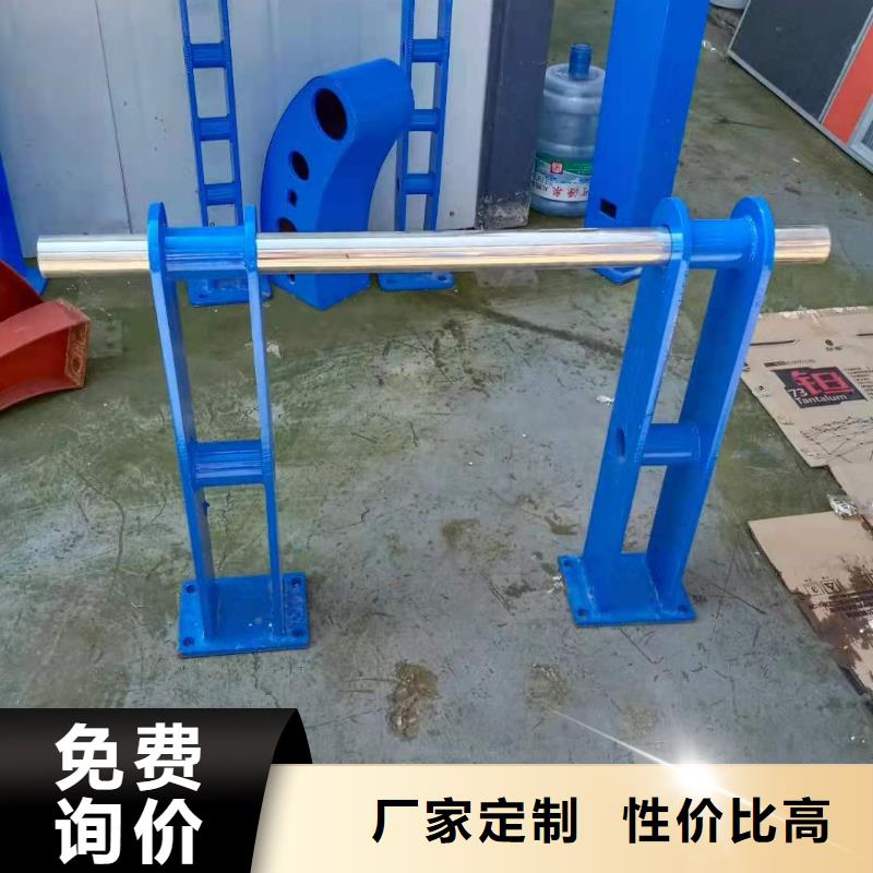 不锈钢复合管_防撞立柱专业的生产厂家
