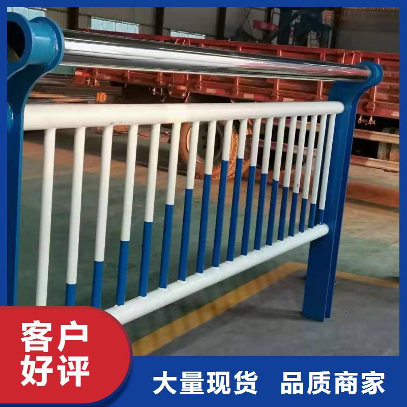 不锈钢复合管灯光护栏保障产品质量