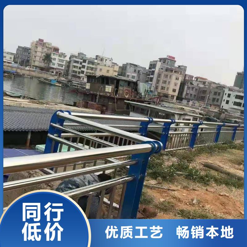 【不锈钢复合管】市政道路防护栏可放心采购