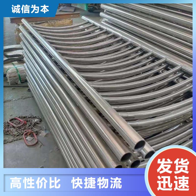 不锈钢复合管不锈钢立柱专业的生产厂家