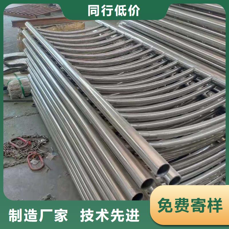 不锈钢复合管不锈钢复合管护栏厂家质量过硬