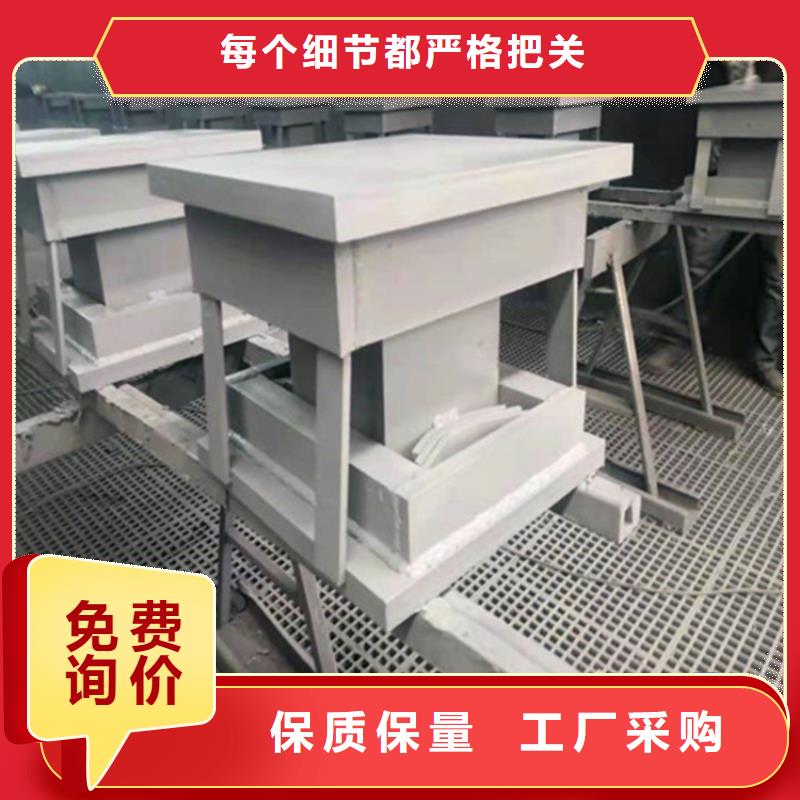 球形支座【建筑用支座】质量优选