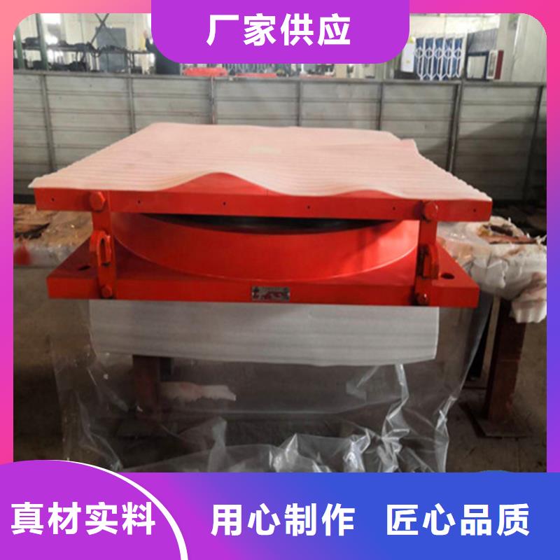 球形支座【网架钢支座】层层质检