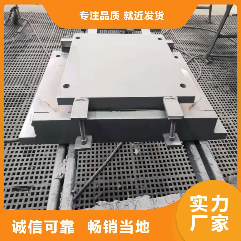 球形支座【建筑用支座】质量优选