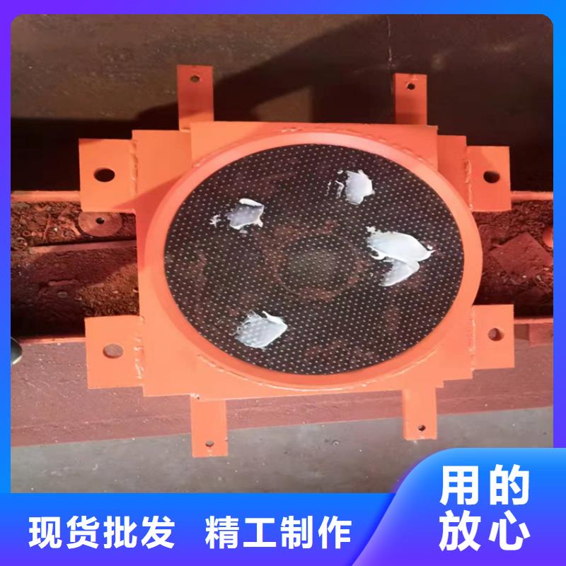 球形支座【建筑用支座】质量优选