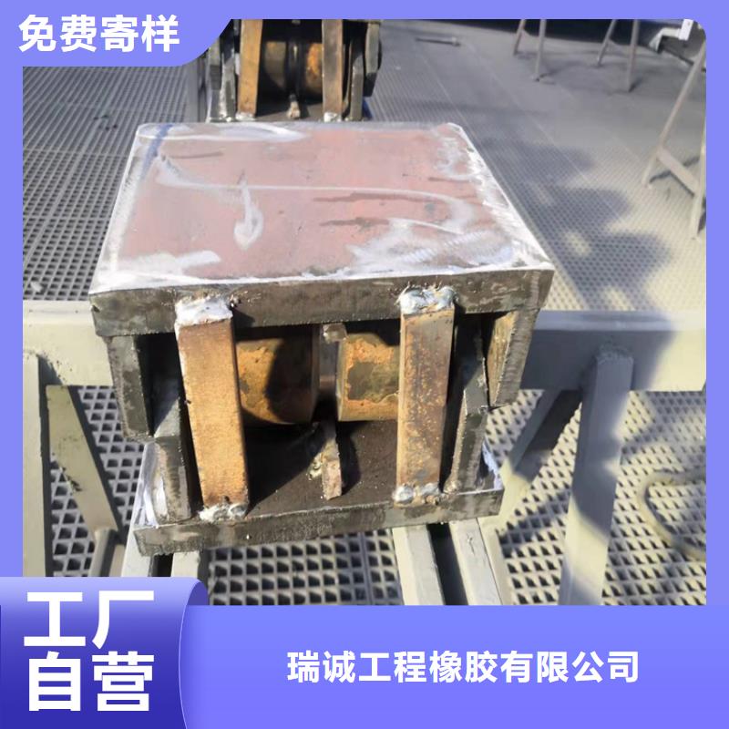 球形支座【建筑用支座】质量优选