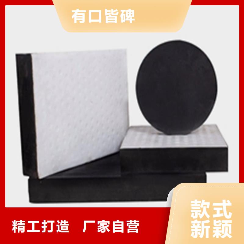 板式橡胶支座【建筑用支座】经销商