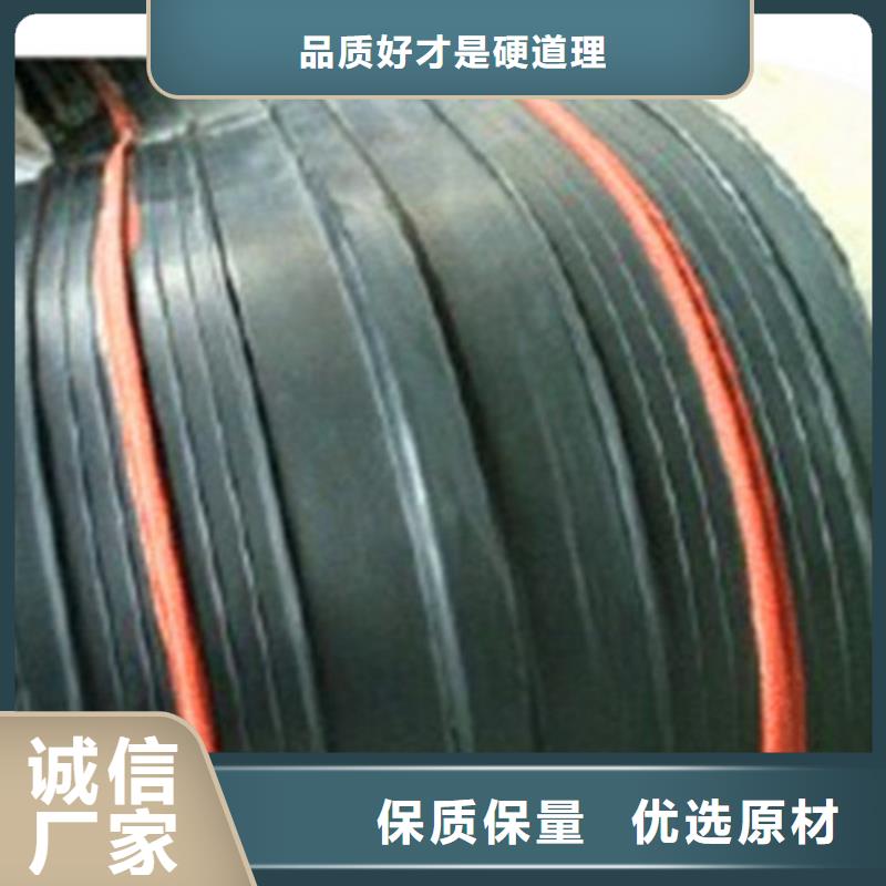 橡胶止水带网架支座厂家专业信赖厂家