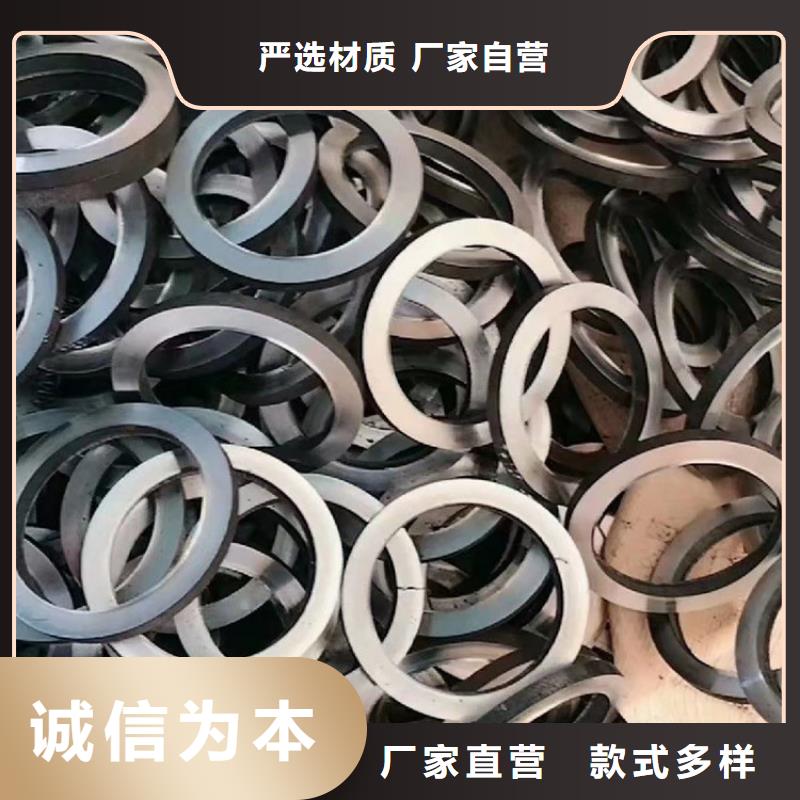 【无缝钢管轴承管随心所欲定制】