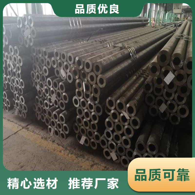 无缝钢管地质钢管随到随提