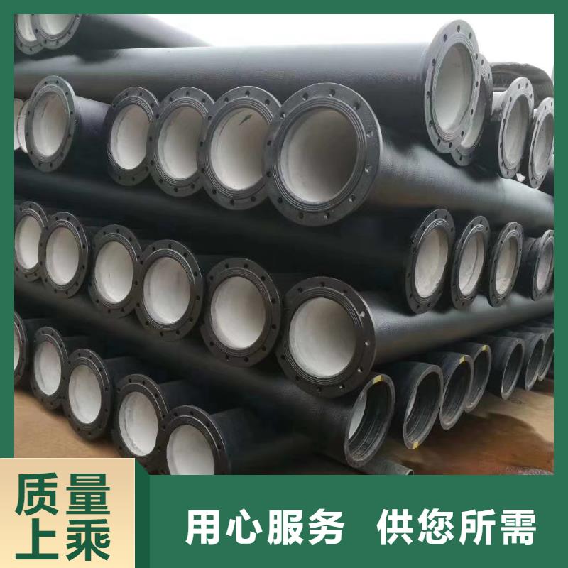 球墨铸铁管球墨铸铁井盖品质优良