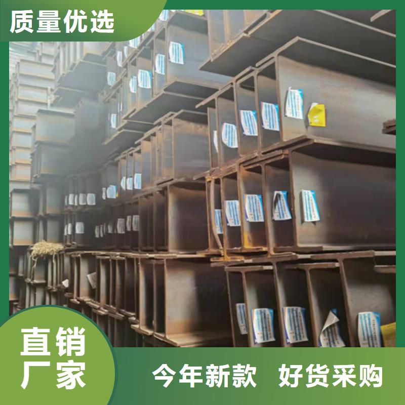 低合金工字钢-Q235B槽钢厂家型号齐全