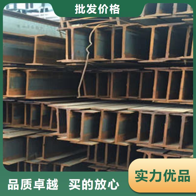 低合金工字钢 Q355B槽钢价格公道合理