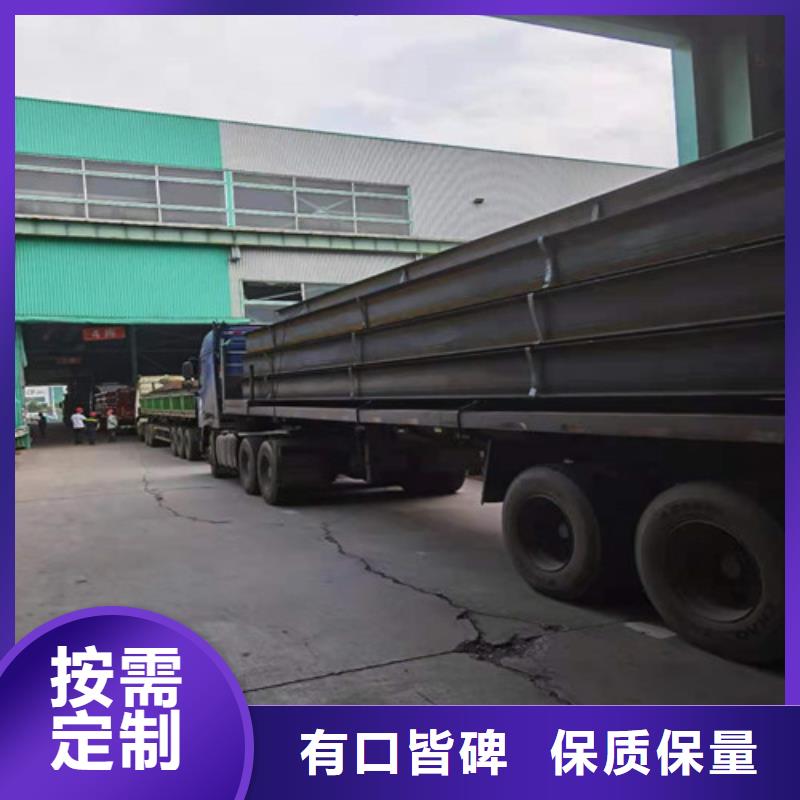 Q355B工字钢Q355B角钢多行业适用