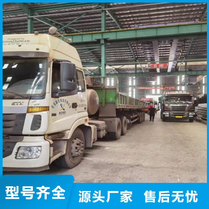 Q355B工字钢槽钢实拍展现