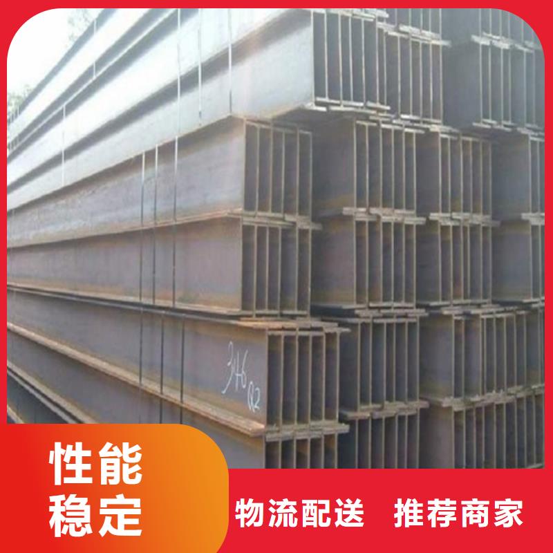 H型钢,Q345B槽钢支持批发零售