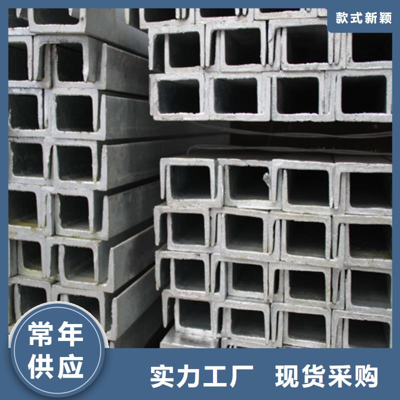 槽钢_Q345B角钢精益求精