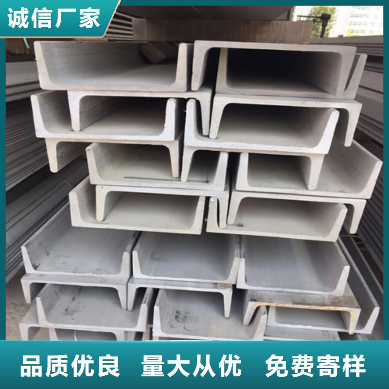 槽钢H型钢大量现货供应
