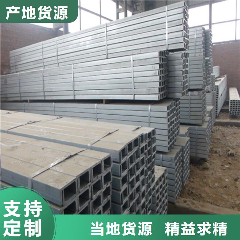 槽钢H型钢大量现货供应